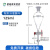 玻璃梨形分液漏斗 四氟活塞  带刻度 加液梨型25 60 125  250 500 125毫升的四氟活塞