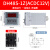 DH48S数显双循环时间继电器S/1Z/2Z断电延时AC220V数字380V DC24V嘉博森 普通款DH48S-1Z ACDC12V