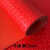 pvc牛津厨房卫生间防水垫工厂车间防滑垫户外耐磨加厚地垫 红色人字1.3毫米厚 0.9米宽长度5米