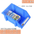 南盼仓库收纳盒组合式斜口零件盒物料螺丝配件塑料盒子货架分类 TZY-01 蓝色（10个起订）