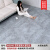 地板革仿瓷砖水泥直接铺塑料胶垫加厚防水耐磨地板贴自粘地毯 升级加厚款QJ014 20平方价格