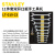 史丹利（STANLEY）史丹利五金工具托组套LT系列多用汽修维修套装工具车托盘工具套装 LT01123