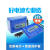 耐杰21V锂电池5串电池组电风扇19V音响笔记本电机投影仪18V照明灯 21V1A充电器3C/CE等认证