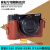 勋狸粑适用索尼HX30 HX50 HX60相机包HX90 WX500相机专用皮套 相机保护套 HX30(咖啡色)