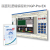 HKNA议价人机界面触摸屏编程软件GP-Pro EX 4.00 中英文软件
