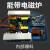 定制纯正弦波离网床车房车货车3000W12V24V48V转22 48V2500W(峰值5000W) 220V