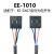 光电开关插头线EE-1001EE-1006EE-1010/670/671/72/673EE-1003 EE-1010 四芯线缆引出 3米