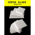 适配定制防震垫泡沫板包装EPE珍珠棉板材宽100cm厚5 白色宽1米*长2米*厚2厘米