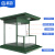 启功军绿色防弹岗亭执勤哨位防弹玻璃执勤岗亭3.5m*3.0m*3.0m
