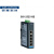 EKI-2528/EKI-2525，8端口/5端口非网管型工业以太网交换机 EKI-2528-BE