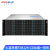 火蓝存储（hoodblue）TS8124-CD云盘一体机私有云网盘远程访问协同办公文件共享存储备份TS8124-CD-480TB