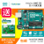 电路板控制开发板Arduino uno 主板+扩展板