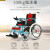 吉芮 电动轮椅车轮椅带坐便折叠残疾人老年人老人推车四轮电动车半瘫病人手电两用智能全自动锂电助力车助步 20A 铅酸电池-1801
