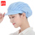 者也（ZYE）可定制Logo 车间纺织工厂透气食品厨师帽厨房包头卫生餐饮防尘帽工作帽子 帽檐款 水蓝色 全布式