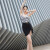 CONNY2024新款高端拉丁舞练功服成人女舞蹈服吊带上衣半身裙高级感套装 彼岸花+黑色套装 XL