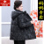 俞兆林（YUZHAOLIN）品牌胖妈妈羽绒棉中长款奶奶冬装新款加肥加大码棉袄中老年女冬季 2388红色 2XL【115-130斤】