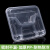 铸固 一次性饭盒外卖打包快餐便当盒环保长方形透明外卖盒 透明方3格 150套加厚标准款