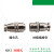 MINSOO 5芯航空插头XS12JK-5P/Y 连接器 XS12K5P 圆座XS12J5Y XS12K5P 整套=插头孔+圆插座针
