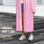 英格杰家 加厚EVA非一次性雨衣带帽防水防汛户外旅游出行成人长款雨披 粉色-经典款 XXL 