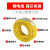 珠江电缆 国标铜芯电线电缆BVV-450/750V-50平方多股硬线 黄色（一米价）