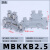 HXDU 双层端子MBKKB2.5灰色【1只】 导轨式保险接线端子排定制