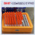低温冰盒恒温盒生物实验室试八联连离心管96孔PCR板配液模块冰盒 EP088-1-96