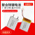 阙芊602535聚合物锂电池500mAh遥控器发光灯玩具蓝牙音响3.7V充电电池 602535电芯单价