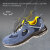 霍尼韦尔 SHX1S23503 蓝色运动款工地电绝缘透气安全鞋 35码
