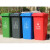 汉河垃圾分类垃圾桶户外环卫大号带轮商用物业垃圾箱起订量8 单位：个定制 240L加厚带轮盖 绿色-厨余垃圾