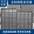 熊哲察复合树脂窨井盖长方形电缆井盖弱电盖板窨井水沟下水道电力井盖 规格请联系客服