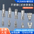 台湾普世达不锈钢C式快速接头气管气动自锁快插公母头对插软管气泵空压机气动工具BSP20/BPP20 BSH20