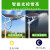 上海亚明led太阳能路灯市政工程照明6米新农村高杆灯户外灯 22公分以上-抱箍大号配件