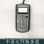 XMCB主板杭州西奥电梯配件/控制主板/XIOLIFT/XMCB V1.2 V1.1 服务器