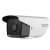 海康威视 DS-2CD3T25D-I3  4mm焦距  摄像头（带电源及支架）单位：套