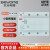 北京北元电器自复式过欠压保护器BV1-63/1P＋N 100A BV1-80/1P＋N 80A BV1-63/3P+N
