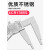 上海单向爪带表卡尺0150300加长爪内径加10带表盘游标卡尺 游标0-200mm爪长60mm