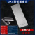 不锈钢刮板细度计单槽双槽细度板国标QX刮板0-25-50-100um 单槽0-25um含税