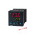 温控器厦门数显智能全自动温控仪表PID温度控制器高精度 AI-207D1G（48*48 短表 固态输出）