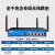 定制顺丰艾泰/UTT 510G 多wan口千兆企业路由器上网行为管理 1200GW AC1200无线 标准配置