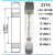 ZYIA LZM-25G LZM-15G LZM-40G LZM-50G 余姚工业自动化仪表厂产 LZM-15G 1-7LPM液体