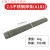 YHGFEE大桥电焊条碳钢耐磨防粘焊条电焊机J422 2.0 2.5 3.2 4.0 5.0 A102不锈钢 2.5焊条 1公斤约53根