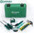 世达（SATA）工具套装锤子螺丝刀卷尺测电笔工具组套7件基础实用安装组套05161 05161