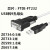ZTEK力特USB转232母头串口线母座9孔交叉com转换器ftdi芯片ZE599 USB转9孔母头FT232芯片 1m