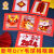金格羽幼儿园新年作品半成品2024新年diy儿童毛球材料的 毛球粘贴画材料包-圣诞树