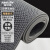 金诗洛 S型PVC镂空地毯 塑胶防水泳池垫浴室厕所防滑垫 5.5厚0.9m宽*1m灰色 JM0020