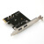 四口台式机PCI-E转USB3.0扩展卡4口PCIE转USB3.0转接卡:前置接口 光驱位面板