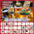 迪士尼迷你小厨房真煮套装真实版做饭煮饭小厨具全套玩具儿童的生日礼物 双锅灯光版-御厨28件套