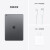 Apple苹果 iPad9第九代平板电脑10.2英寸 深空灰色 【12期 免息】 256G 插卡4G版