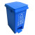 简厚 分类垃圾桶大号商用厨余塑料可拼接带盖带脚踏垃圾桶 蓝色【可回收物】30L