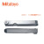 三丰 塞尺 184-307S（0.03-0.5mm） 日本Mitutoyo原装进口 图示为同系列产品参考图，下单前请咨询客服